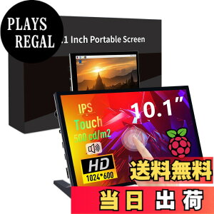 �y���������zGeeekPi 10.1�C���` �Ód�e�ʎ��^�b�`�X�N���[�����j�^�[�ARaspberry Pi�p�A1024x600 IPS LCD�f�B�X�v���C�A�f���A���X�s�[�J�[�t���AHDMI�|�[�^�u�����j�^�[�ARaspberry Pi 5/Pi 4B/3B+/3B/B+/Zero/4
