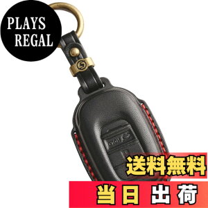 �y���������z�ysmasol�z�X�}�[�g�L�[�P�[�X �L�[�J�o�[ �L�[�V�F�� ���F�[���^ZR-V�iVEZEL�EZRV�j�Ή��i�z���_ HONDA �݊��i�j�Ԏ�ʐ݌v �A�N�Z�T���[ (3D�����{�v / 3�{�^��A ��)