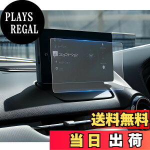 �y���������zRuiya PET���t�B���� 2024�V�^ �}�c�_ MAZDA2 ��p �}�c�R�l 8.8�C���` �i�r �ی�t�B���� 2������ �J�X�^�� �p�[�c Hydro�R�E�C���X���H ����h�~ 6H �\�t�ȒP