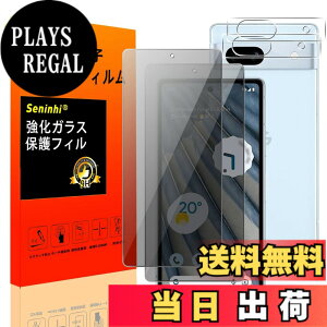 �y���������z�Ή� Google Pixel 7A �`�����h�~ �t�B���� Google Pixel7 A�ySeninhi 2+2���Z�b�g: 2* Google Pixel 7 A �`�����h�~ �����K���X + 2* Google Pixel 7 A �����Y�ی�t�B���� �z Google Pixel 7A �K���X�t�B����