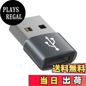 �y���������z�^�C�vC USB �ϊ��A�_�v�^ �����^ Type-C ���X to USB-A �I�X typec usb2.0 �ϊ��A�_�v�^�[ [ QC3.0 �}���[�d�E�����f�[�^�]������] Windows 10 / Mac OS MacBook iPad Pro iPhone 13/12/11 Pro Max�ȂǂɑΉ� 