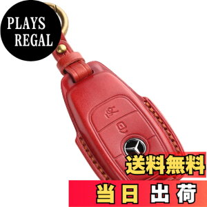 �y���������z�ysmasol�z�X�}�[�g�L�[�P�[�X �{�v �L�[�J�o�[ �����f�U�C�� A�N���X�^B�N���X�^C�N���X�^E�N���X�^GLB�^GLC�^GLE�^GL�N���X �Ή��i�����Z�f�X�E�x���c�^Mercedes-Benz �݊��i�j�Ԏ��