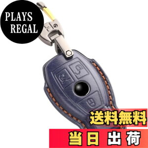 �y���������z�ysmasol�z�X�}�[�g�L�[�P�[�X �{�v �L�[�J�o�[ �����f�U�C�� A�N���X�^B�N���X�^C�N���X�^E�N���X�^GLB�^GLC�^GLE�^GL�N���X �Ή��i�����Z�f�X�E�x���c�^Mercedes-Benz �݊��i�j�Ԏ��