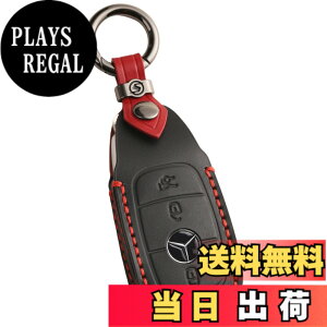 �y���������z�ysmasol�z�X�}�[�g�L�[�P�[�X �{�v �L�[�J�o�[ �����f�U�C�� A�N���X�^B�N���X�^C�N���X�^E�N���X�^GLB�^GLC�^GLE�^GL�N���X �Ή��i�����Z�f�X�E�x���c�^Mercedes-Benz �݊��i�j�Ԏ��