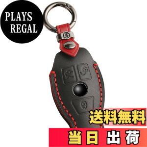 �y���������z�ysmasol�z�X�}�[�g�L�[�P�[�X �{�v �L�[�J�o�[ �����f�U�C�� A�N���X�^B�N���X�^C�N���X�^E�N���X�^GLB�^GLC�^GLE�^GL�N���X �Ή��i�����Z�f�X�E�x���c�^Mercedes-Benz �݊��i�j�Ԏ��