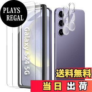 �y���������z�y�w��F�ؑΉ� 2+2 �Z�b�g�zKakuki for Galaxy S24 5G �K���X�t�B�����i2������j�{�J�����t�B�����i2������j�y�K�C�h�g�t���zGalaxy S24 (SC-51E / SCG25) �����Y�ی�t�B���� �S�ʕی�t�B