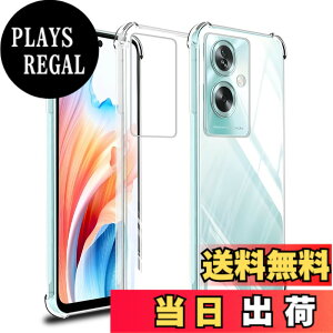 �y���������z�Ή� OPPO A79 5G �P�[�X �N���A �P�[�X OPPO A79 5G �J�o�[ TPU �ی�P�[�X �J�o�[�w�� �V�F�� �N�o�[ �\�t�g �����V�F�� ���v���e�N�^�[