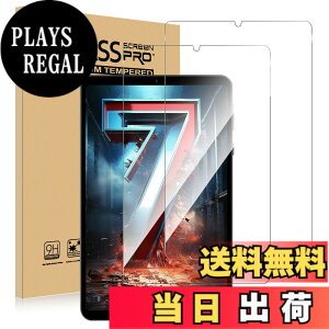 �y���������z�y2������zFor Headwolf FPad7/FPad6/Fpad5/Fpad5 Pro/ Fpad7 Pro �t�B���� Kluso ���Ɏq�� ���d�x9H �h�w�� �ϏՌ� ��U�h�~ ���ߗ�99% 2.5D ���E���h�G�b�W���H �����z�� Headwolf FPad7 Pro /FPad6/Fpad 5/ 