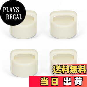 �y���������zTYESO - TS-8848A/B�^���u���[ �p�����X�g���[�������L���b�v �\���̃L���b�v ���W �W �������L���b�v 4�Z�b�g (�J�b�v����т��̑��̕t���i�͊܂܂�Ȃ��j