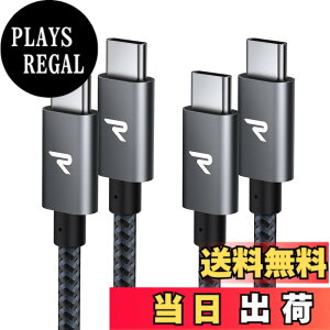 �y���������z�y2�{�Z�b�g�zRAMPOW USB C �P�[�u���y1m+2m/�O���[ PD�Ή� 60W�}���[�d�z�f�[�^�]�� �f���h�~ ���ϋv�i�C���� iPhone17/Air/16/16e/15 �[�d MacbookPro/iPad Pro&Air/Galaxy/Sony�Ȃ�Type C�@��Ή�