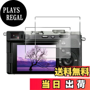 �y���������z�Ή� SONY ��7C II / ��7CR / ��6700 ILCE-6700 �ی�t�B���� �K���X�t�B���� 2���y���{���f�ވ��Ɏq���z �\�ʍd�x9H �Ή� ��7c ii �t���ی�t�B���� �����K���X �t�B���� �����ߗ� ��U�h�~ 