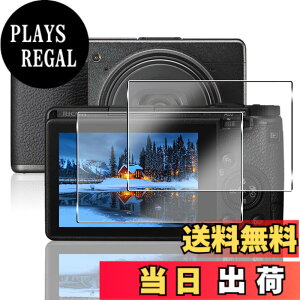 �y���������zAQXNG �Ή� Ricoh GR3 / GR3X HDF �ی�t�B���� �K���X�t�B���� �y2���Z�b�g�z Ricoh gr iii/gr IIIX �p�� �t�B���� �����K���X ��ʕی� �J�o�[ ���{���Ɏq�� �d�x9H �ϏՌ� ��U�h�~ �C�A�[��