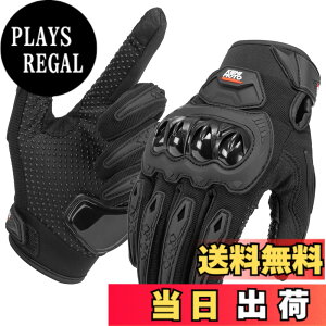 �y���������zKEMIMOTO �o�C�N �O���[�u �� �t ���b�V�� �X�}�z�Ή� �ėp�O���[�u �o�C�N��� �o�C�N�p�O���[�u �I�[���V�[�Y�� ���f�B�[�X �����Y �I�[�g�o�C ��� �o�R �u���b�N M KM8002
