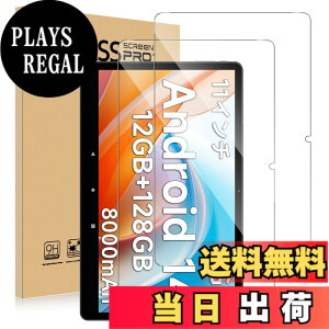 �y���������z�y2������zFor ALLDOCUBE iPlay60 Lite / iPlay60 Pro �t�B���� 11�C���` �K���X�t�B���� Kluso ���Ɏq�� ���d�x9H �h�w�� �ϏՌ� ��U�h�~ ���ߗ�99% 2.5D ���E���h�G�b�W���H �����z�� iPlay 60 Pr