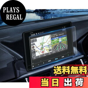 �y���������zruiya 2������ 2024 �z���_ �V�^ WR-V WRV DG5�^ ��p LXM-245ZFEi �i�r �ی�t�B���� 8�C���` �f�B�X�v���C PET���t�B���� Hydro�R�E�C���X���H ����h�~ 6H �\�t�ȒP �z���_wr-v �A�N�Z�T���[ 