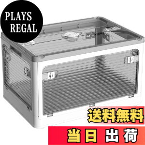 �y���������zAZMKOO ���[�{�b�N�X �܂��� �W�t�� �S����������o���� �L���X�^�[�t�� �܂��� �R���e�i �{�b�N�X �ߑ��P�[�X �������� ���[�P�[�X �������� ���� �m�� �z�c �{ ���� ���[