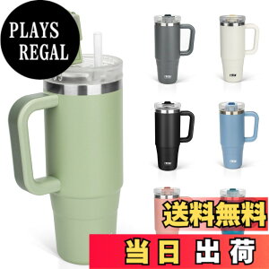 �y���������zTYESO �^���u���[ 0.9L ���� �ۗ� �X�e�����X�{�g�� �E�H�[�^�[�{�g�� �X�g���[ �����t�� �W���b�L �A�E�g�h�A �^��f�M ��d�\�� �L�� ��e�� ���� ���̎q �j�̎q 900ml �~���g