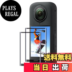 �y���������zCYNOVA �C���X�^360 X5 �ی� �t�B���� �Ή� Insta360 X5 / X4 �K���X�t�B���� �y2�Z�b�g�z,insta 360 X5 / X4��p ���� �K���X�t�B���� ���{���Ɏq�� �Ή� insta360 X5 / X4 �t���ی�