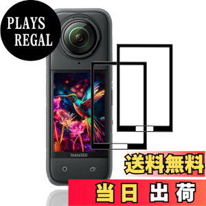 �y���������z�y2���Z�b�g�z �p Insta360 X5/Insta360 X4 �K���X�t�B���� 2�� Insta360 X4/X5 �t�B�����y ���{���Ɏq�f�� 9H���x �z �Ή� �C���X�^360 X5/X4 �ی�t�B���� �����K���X �����ߗ� 3D Touch�Ή� ��