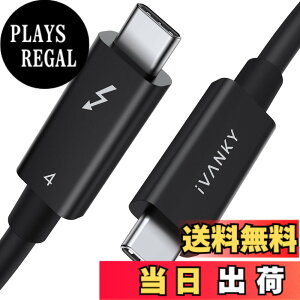 �y���������z1.5m Thunderbolt 4 �P�[�u�� IVANKY 240W�}���[�d 8K�f���o�� 40Gbps �����f�[�^�]�� �F�؎擾 USB-C & USB-C iPhone17/17e/Air/16/16e/15 �[�d�P�[�u�� MacBook Air Pro Neo�AiPad Pro/Air ���Ή�
