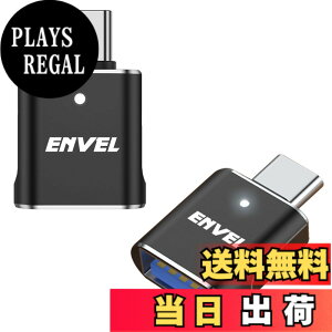 �y���������zENVEL USB-C & USB3 �ϊ��A�_�v�^ 2�Z�b�g �ő�10Gbps USBC�A�_�v�^�[ �^�C�vc �I�X����USB���X OTG�R���o�[�^�[ �p��iPhone 17 16 Galaxy S24 S23 S22 iPad Air 4 5 Mini 6�ɑΉ� ���̑� USB-C �[���p