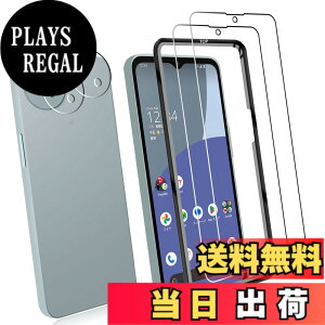 �y���������z�y2+2���Z�b�g�z 2�� �Ή� AQUOS Wish 4 ��p�� �K���X�t�B���� + 2�� For Wish 4 �J�����ی�t�B���� �����K���X �����^ �t���ی�t�B���� FOR SH-52E docomo ��p�� ���{���Ɏq�f��AGC ������