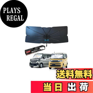 �y���������z�y���[�J�[���c�z�y2026���ǌ^�zMozan �X�Y�L �X�y�[�V�A �X�y�[�V�A�J�X�^�� ��p �P�^�T���V�F�[�h �t�����g�K���X �V�F�[�h MK54S/94S/53S 10�{�� �K���X�@�� 360°��]�\ �P����