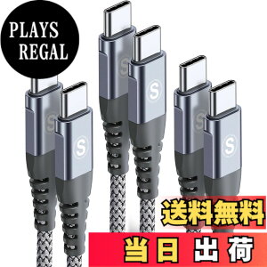 �y���������z�^�C�vc �P�[�u�� �y1M/3�{�Z�b�g PD�Ή� 60W�}���[�d�zUSB C&USB C �P�[�u��iPhone17/16/15 Pro MAX �[�d�� Type-c �A�C�t�H��15/��phone15 pro Max,iPad Pro/Air,MacBookPro,Samsung Galaxy S25/S24/S23,Sony,Pixel��US