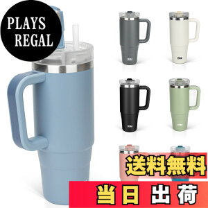 �y���������zTYESO �^���u���[ 1.2L ���� �ۗ� �X�e�����X�{�g�� �E�H�[�^�[�{�g�� �X�g���[ �����t�� �W���b�L �A�E�g�h�A �^��f�M ��d�\�� �L�� ��e�� ���� ���̎q �j�̎q 1200ml �X�J�C�u