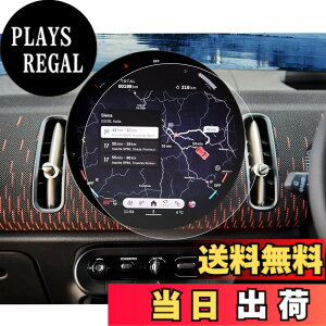 �y���������zruiya PET���t�B���� 2024�V�^ �V�^ �~�j �J���g���[�}�� �~�j�N�[�p�[ �i�r �ی�t�B���� ��p 9.4�C���` �~�`�L�@EL�Z���^�[ �f�B�X�v���C �t�B���� 2024���f���Ȍ� NEW MINI COUNTRYMAN NE