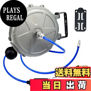 �y���������zCXCESNS �G�A�z�[�X���[�� 10m �������掮 ���������グ �u���P�b�g�t �V�݂莮 �Ǌ|�� 180°��]�\ �G�A�z�[�X�O�a��8mmx���a5mm �I�[�g�������ݎ� ��C���H��