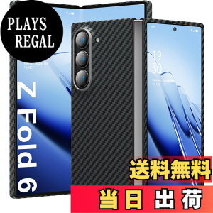 �y���������zSamsung Galaxy Z Fold 6�Ή��A���~�h�@�ۃP�[�X memumi �ɔ��f�U�C�� �ϏՌ��ی�J�o�[ 1500D�A���~�h�@�� ���C�����X�[�d�Ή�