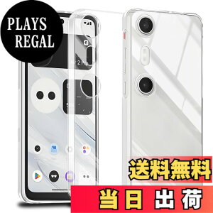 �y���������z�Ή� XREAL Beam pro �P�[�X XREAL Beam pro �N���A �P�[�X ���񂵂�t�@�~���[�X�}�z �J�o�[ TPU �ی�P�[�X �J�o�[�w�� �V�F�� �N�o�[ �\�t�g �����V�F�� ���v���e�N�^�[ SENXLL-BeamproT1