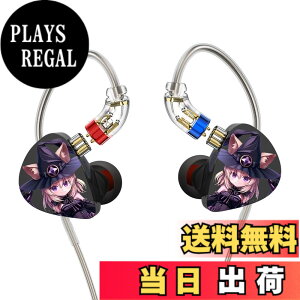 �y���������zCVJ Nightelf Yinyoo �L���C���z�� �鐸 ���|�� �C�����j �C���C���[ �C���t�H�� �V���o�[���b�L���C���[���b�h �f���A���`�����l 3���j�b�g DLC�_�C�������h�U���� 3DD �l�ԍH�w ����