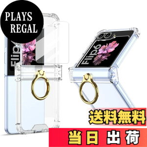 �y���������zGalaxy Z Flip6 �P�[�X �N���A Samsung �M�����N�V�[z�t���b�v 6 / SC-54E �p �J�o�[ �����O�t�� �q���W�ی� Uovon �X�}�z�P�[�X �ϏՌ� �X�^���h�@�\ �X�g���b�v���t�� ���y�� �����^ ����