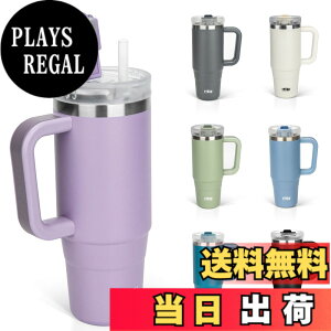 �y���������zTYESO �^���u���[ 0.9L ���� �ۗ� �X�e�����X�{�g�� �E�H�[�^�[�{�g�� �X�g���[ �����t�� �W���b�L �A�E�g�h�A �^��f�M ��d�\�� �L�� ��e�� ���� ���̎q �j�̎q 900ml �p�[�v��