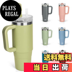 �y���������zTYESO �^���u���[ 1.2L ���� �ۗ� �X�e�����X�{�g�� �E�H�[�^�[�{�g�� �X�g���[ �����t�� �W���b�L �A�E�g�h�A �^��f�M ��d�\�� �L�� ��e�� ���� ���̎q �j�̎q 1200ml �J�[�L
