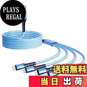 �y���������zUSB Type C �P�[�u�� �}���`�^�C�vc �[�d�R�[�hQC3.0�}�������ϋv4��C�^�C�v�����[�d iPhone 16 15 Pro Max Galaxy S24/S23 / Note/Nintendo Switch i0S Android ��USB-C�@��Ή� 1.2M-�X�J�C�u���[