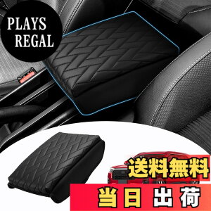 �y���������zMozan �z���_ �V�^ WR-V �ɓK�� �A�[�����X�g�J�o�[ �A�[�����X�g�N�b�V���� WRV DG5�^ 2024�N-���s �A�[�����X�g�p�b�h ���s�l�ӌ`�� �R���\�[���{�b�N�X�ی�J�o�[ �I�u�� �I�|�� 