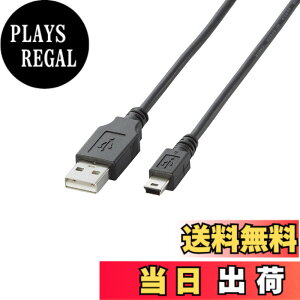 �y���������z�G���R�� USB�P�[�u�� �yminiB�z USB2.0 (USB A �I�X to miniB �I�X) �m�[�}�� 2m �u���b�N U2C-M20BK