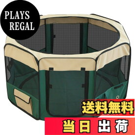 【送料無料】ottostyle.jp 折りたたみ八角形ペットサークル Mサイズ 【グリーン】 直径90cmx高さ62cm メッシュ屋根付き 屋内 屋外 アウトドア