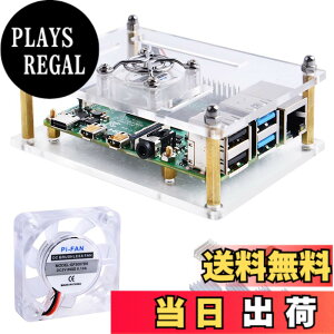 �y���������zGeeekPi �A�N�����P�[�X Raspberry Pi 4 Model B & Raspberry pi 3 Model B+ Raspberry Pi�P�[�X ��p�t�@���t�� �q�[�g�V���N Raspberry Pi 4 Model B/Pi 3B+/ Pi 3B/ 2B�p (�N���A)