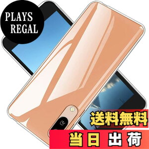 �y���������z�Ή� AQUOS Sense3 �P�[�X �Ή� sense3 Lite sense3 basic shv48�J�o�[ TPU SH-02M SHV45 SH-M12 �ی�P�[�X Android One S7 �J�o�[�w�� ���v���e�N�^�[ �V�F�� �N�o�[ �N���A �\�t�g �����V�F�� ���v���e