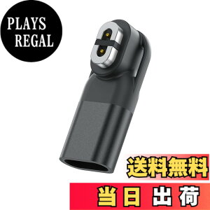 �y���������zseynli �y2�zUSB-C to Shokz �[�d�P�[�u�� �ɑΉ� �ϊ��A�_�v�^�[ �AShokz OpenRun (��AfterShokz) / Aftershokz Aeropex �E Shokz OpenRun Pro �E OpenComm Shokz�EOpenRun Mini Shokz ���`���C���z�� �Ƃ̌݊���