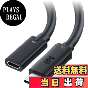 �y���������zCable Matters 40Gbps USB4 �����P�[�u�� - 0.5m�A8K@60Hz / 4K@240Hz�r�f�I�E240W�[�d�E40Gbps�f�[�^�]���AUSB C �����P�[�u���AUSBC �I�X-���X�AUSB 4 / Thunderbolt 4/5�ANintendo Switch 2 �݊�