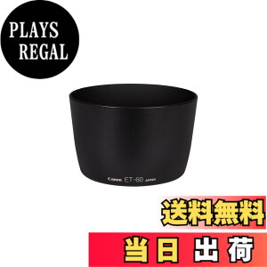 �y���������zCanon �����Y�t�[�h ET-60