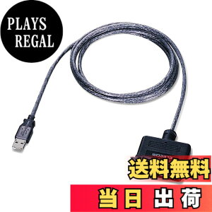 �y���������zELECOM USB to �p�������v�����^�P�[�u�� 1.8m �O���t�@�C�gUC-PGT