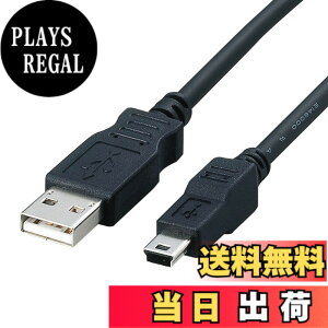 �y���������z�G���R�� USB�P�[�u�� �yminiB�z USB2.0 (USB A �I�X to miniB �I�X) �t�F���C�g���� 1.8m USB-FSM518