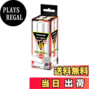 �y���������z�p�i�\�j�b�N �c�C���u���� 13�` �d���F 4�{����u���b�W FDL13EXL