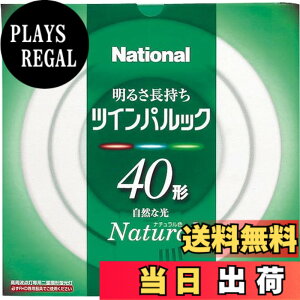 �y���������z�p�i�\�j�b�N �c�C���p���b�N�u���� 40�` �ی` �i�`�������F FHD40ENW